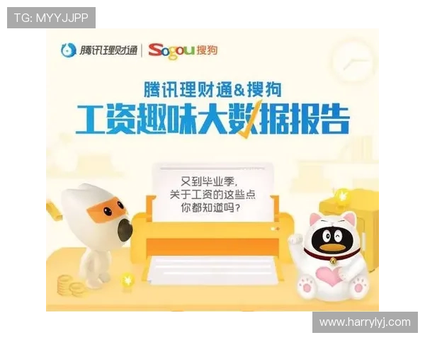 中国成功企业家的创业故事与商业智慧解析