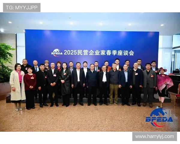 中国企业家网：聚焦创新与发展，引领新时代企业家风采与商业趋势