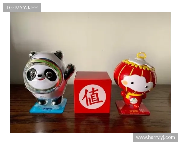 “冰墩墩”炙手可热 制造商增产应付需求 “冰墩墩”炙手可热 制造商增产应付需求