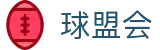 球盟会·qmh(中国)-官方网站